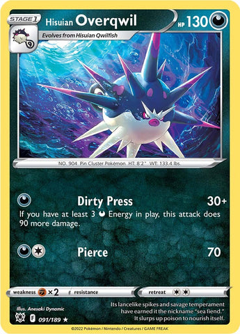 Pokémon TCG Hisuian Electrode 003/189 Voltorb 002/189 Evolution Line Combo