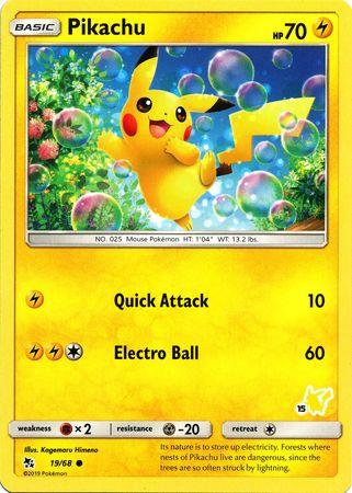 Pikachu (15/60) [Battle Academy: Pikachu Deck]
