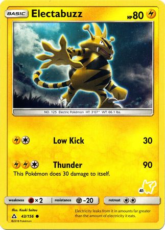 Electabuzz (41/60) [Battle Academy: Pikachu Deck]