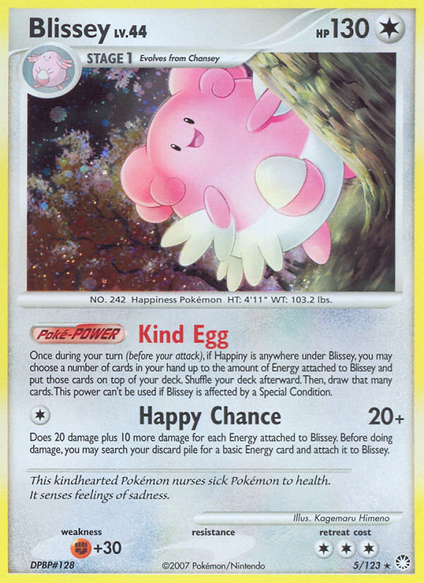 Blissey (5/123) [Diamond & Pearl: Mysterious Treasures]