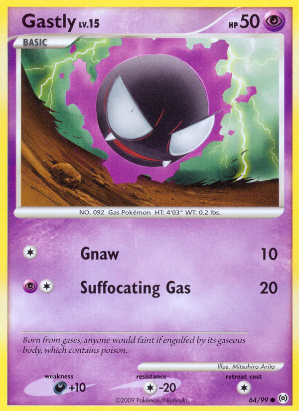 Gastly (64/99) [Platinum: Arceus]