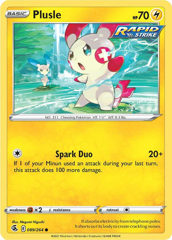 Onix 138/264 Non Holo Common Fusion Strike Pokemon Card NM