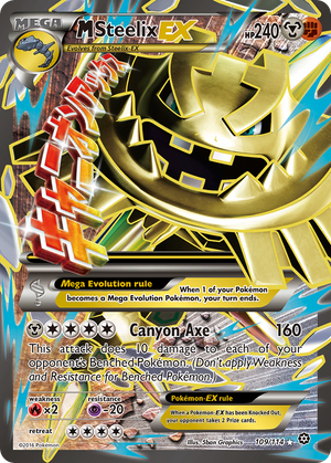 M Rayquaza EX (61/108) [XY: Roaring Skies]