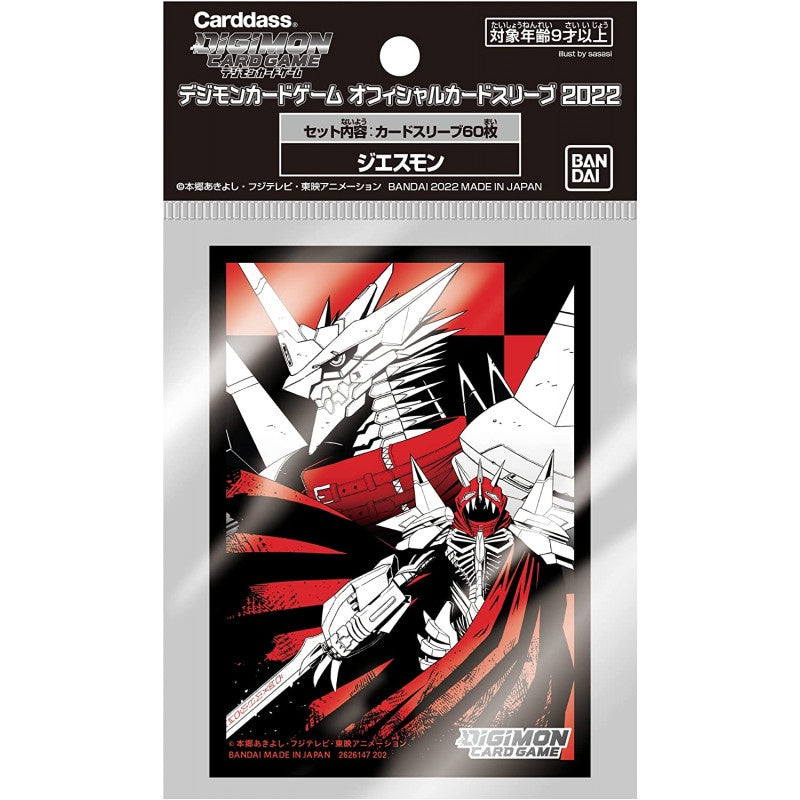 Digimon Card Game Official Sleeves - Jesmon (B)