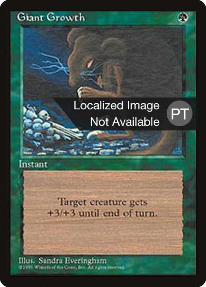 Giant Growth [Fourth Edition (Foreign Black Border)]