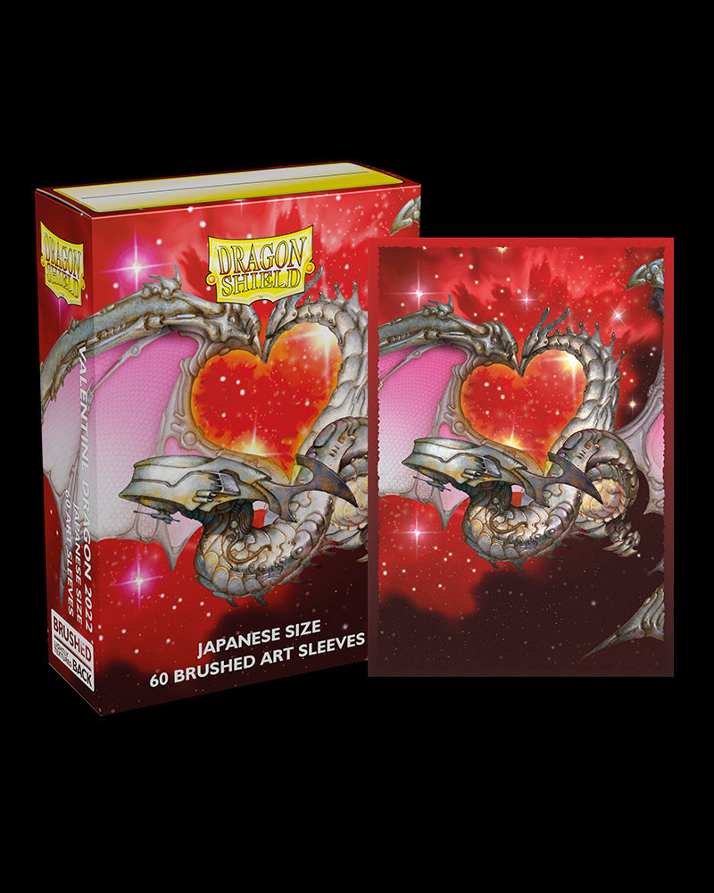 Dragon Shield - Art Sleeves Valentine Dragon 2022 Japanese (60)