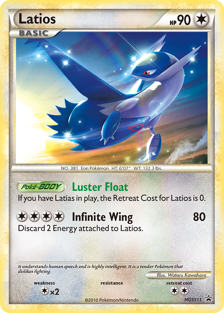 Latios (HGSS11) [HeartGold & SoulSilver: Black Star Promos]