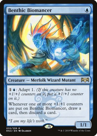 Benthic Biomancer [Ravnica Allegiance Promos] - Good Games