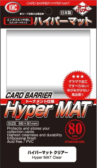 KMC - Hyper Mat Standard Sleeves (80) - Clear